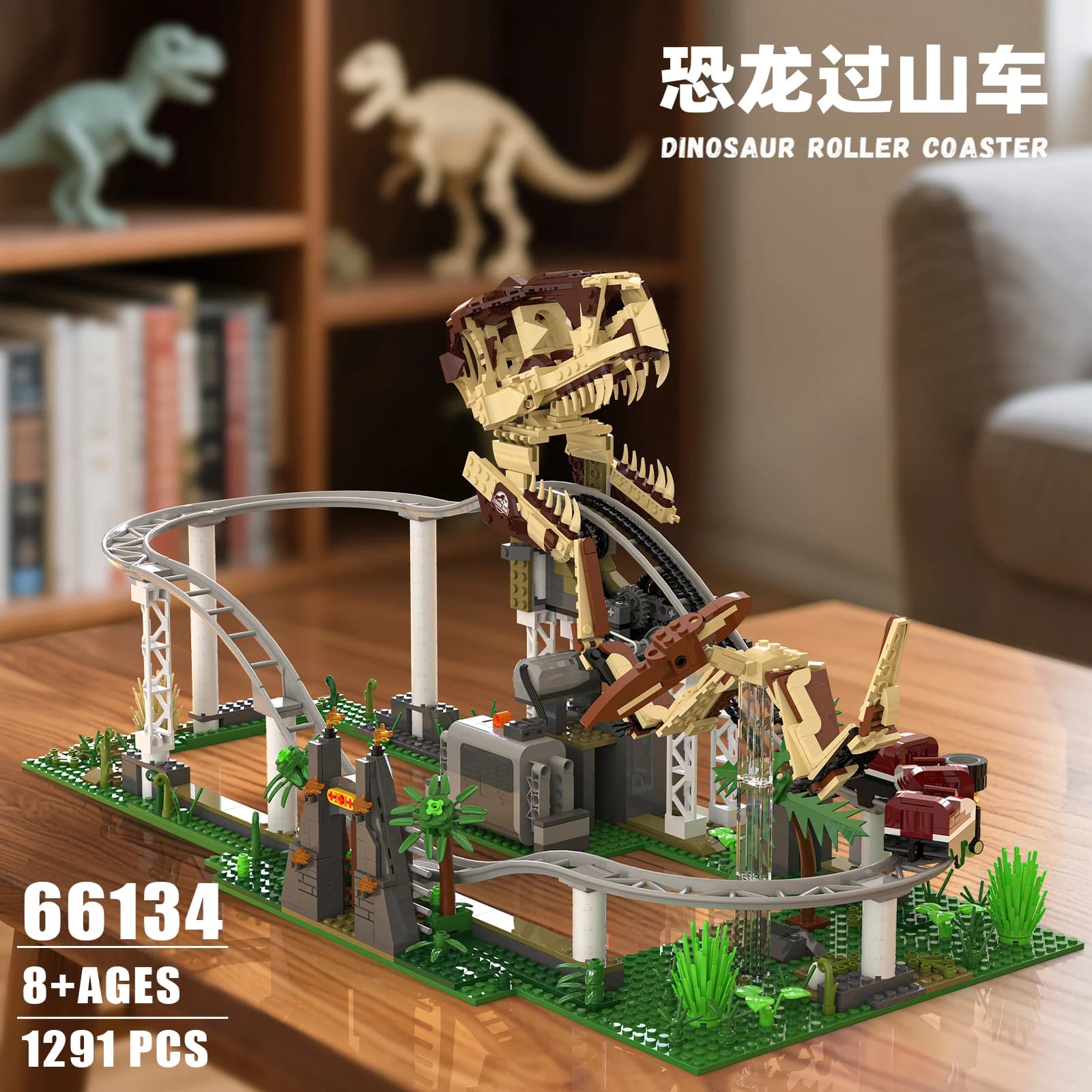 1291 pz Serie di Dinosauri Building Blocks MOC Jurassic Dinosaur Park montagne russe avventura, giocattoli educativi per bambini, regali