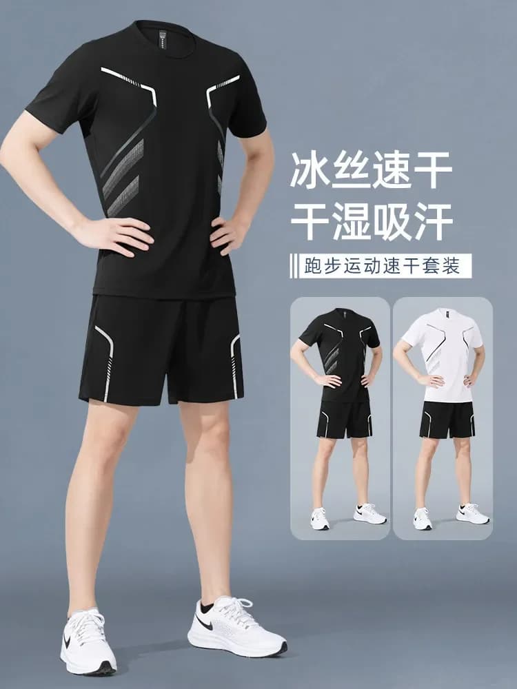 Running sportswear men's new model quick-drying ice silk summer short-sleeved t-shirt basketball training shorts fitness clothes