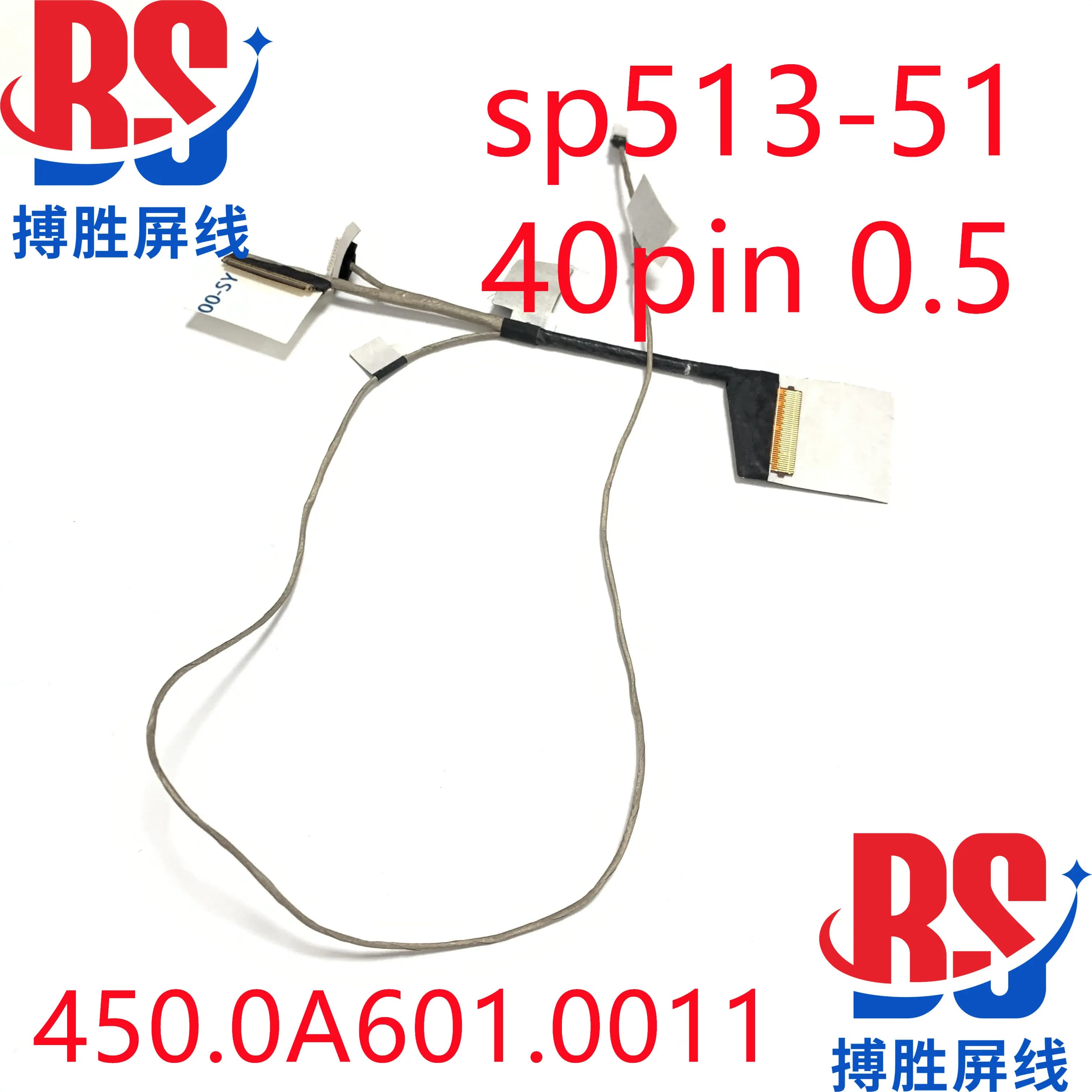 Cavo schermo per Acer Spin 5 SP513-51 50.GK4N1.005 450.0A601.0011