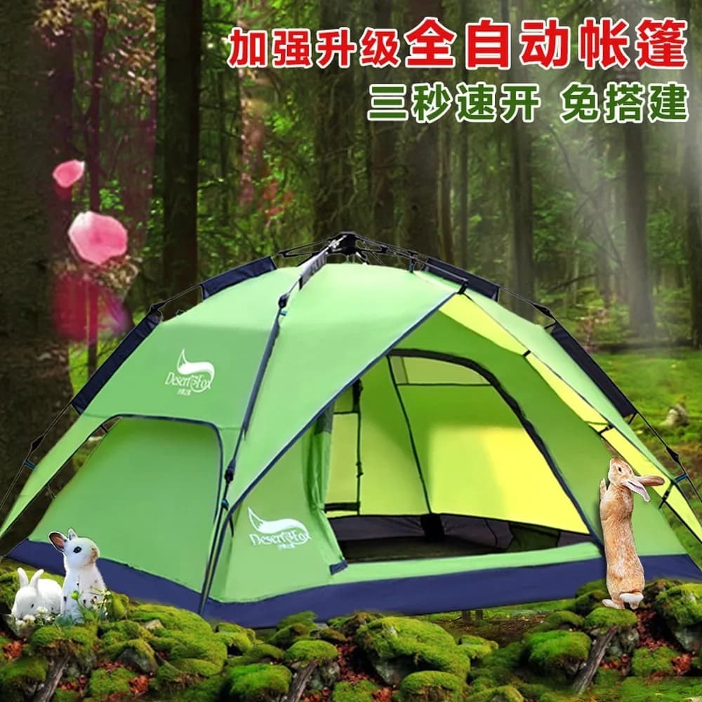 3-4 Person Instant Tent, Portable Pop Up Camping Tent for Outdoor Travel, Beach, Hiking, Waterproof