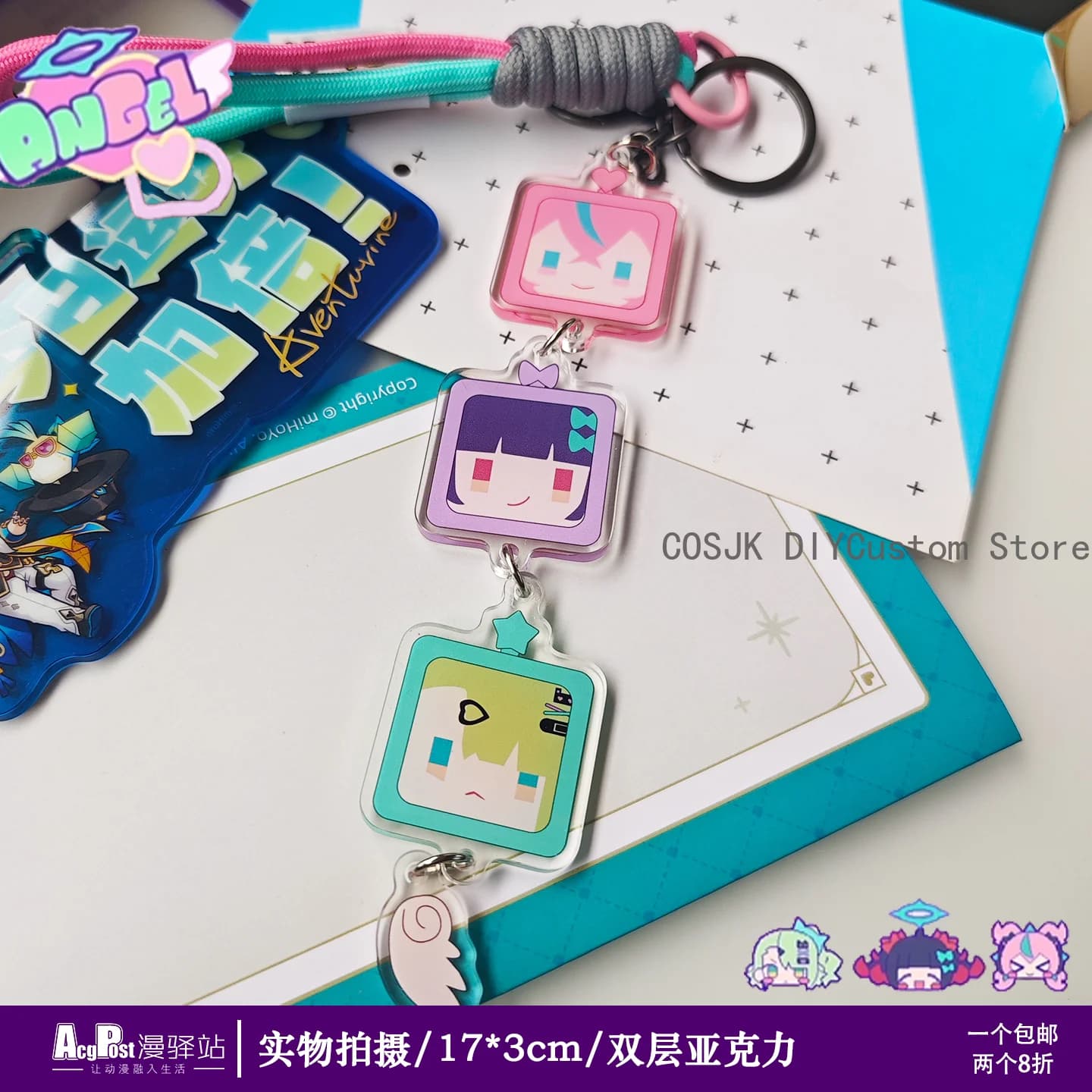 Pendant for mobile phone, cord and bracelet Anime Cosplay Zenless Zone Zero Angels of Delusion Sunna Aria Nangong Yu