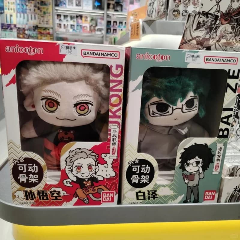 Disponibile Bandai Set di bambole da 20 cm in stile casual ufficiale non umano Cartone animato da collezione Decorazione Ornamento Modello Giocattolo Regali