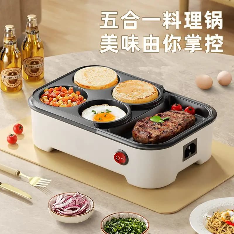Small breakfast plug-in pan for domestic use multifunction electric pan for burger with non-stick eggs