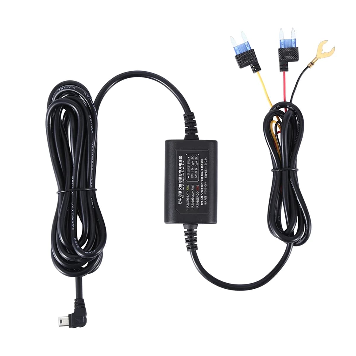 Parking Surveillance Cable for 70mai 4K A800S A500S D06 D07 D08 M300 Hardwire UP02 Kit for Car DVR 24H Parking Monitor