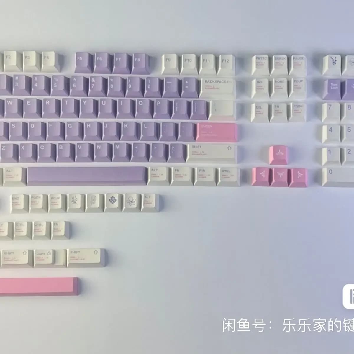 Covers for mechanical keyboard with five-sided sublimation original lavender color