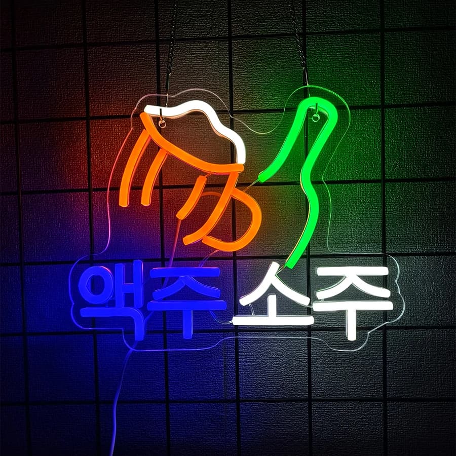 Insegna al neon a LED con Shochu liquido, lampada da parete con icona di boccale di birra, adatta per bar, riunioni di famiglia, club, decorazioni per feste.
