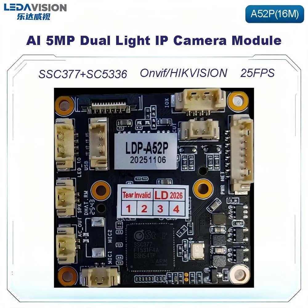 ANJ 5MP AI Dual-light Module A52P, Intelligent Human Shape Detection, Full-color HD Security Core