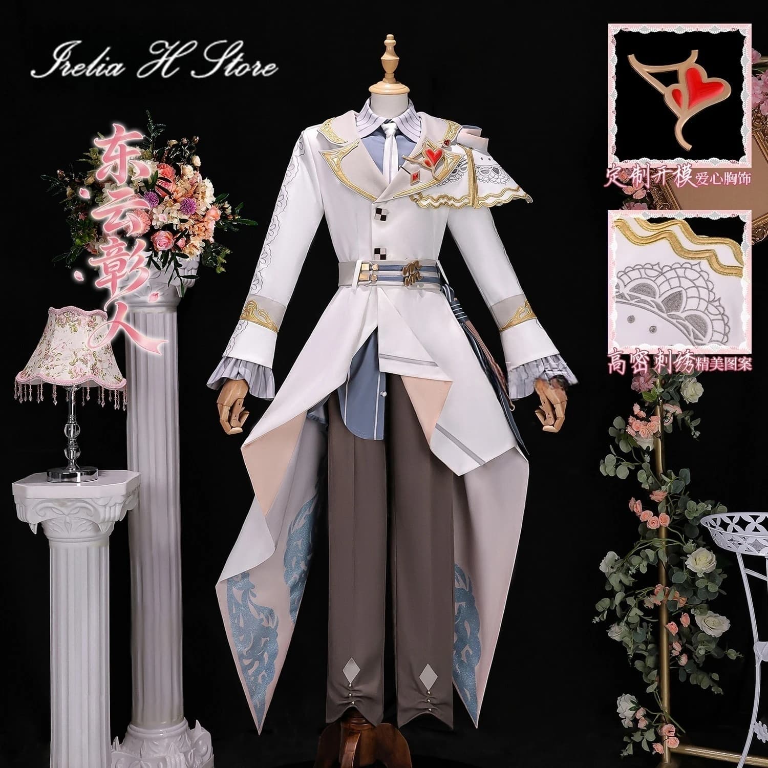 Costume Cosplay Irelia H Anime PJSK Shinonome Akito - Uniforme Vivid BAD SQUAD Shinonome Akito - Costumi di Halloween