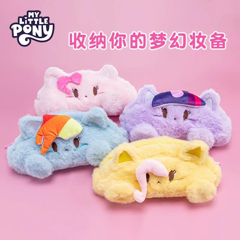 My Little Pony Fluffy Plush Pouch Astuccio portatile per matite, borsa per cosmetici, portamonete per ragazze, studentesse della scuola elementare, uso quotidiano