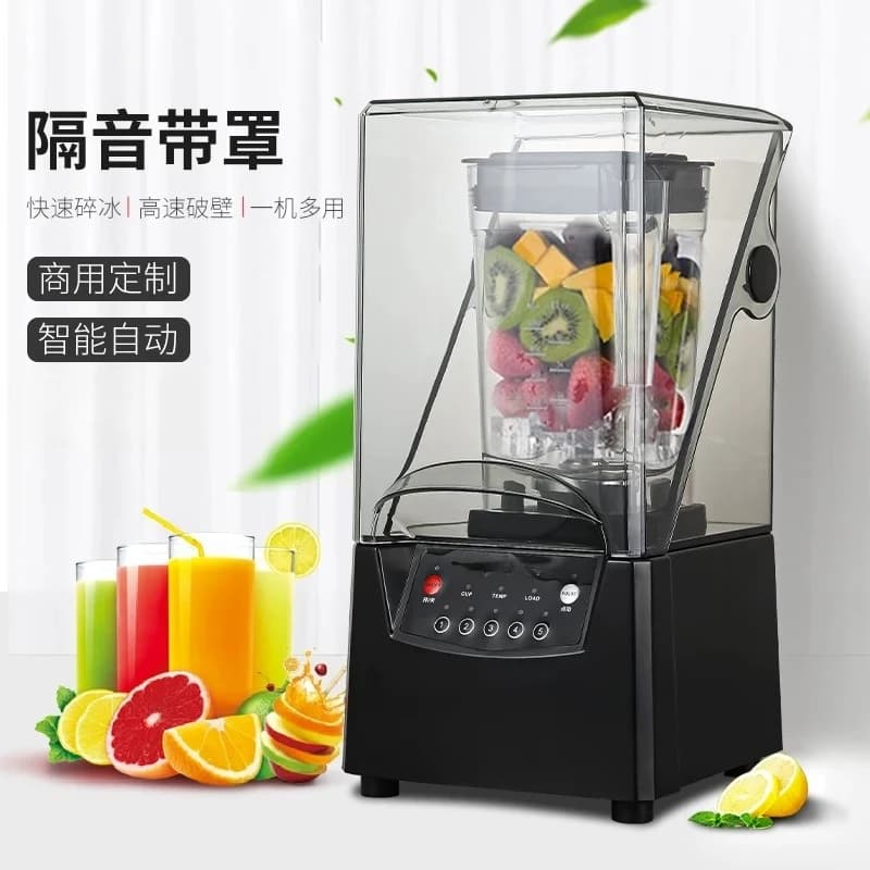 Commercial Multifunctional Soundproof Blender Milk Tea Shop Soymilk Ice Crusher Juicer