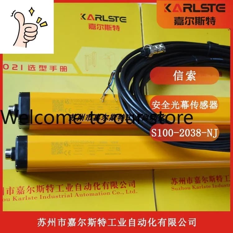 New Original S100-2034-PNJ SENSORC Safety Light Curtain Grating Sensor Genuine Bargaining