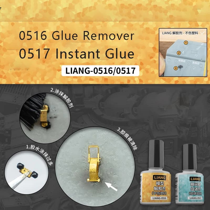 LIANG-0516 Remover Dispergator LIANG-0517 Instant G lue Accelerator For Scale Model Making DIY Accessories Tools Diorama Kit