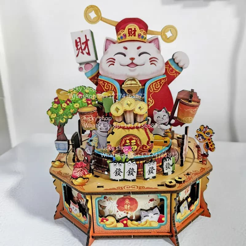 Music Box Hand-assembled Model Building Block, Wooden Rotatable Music Box Gift