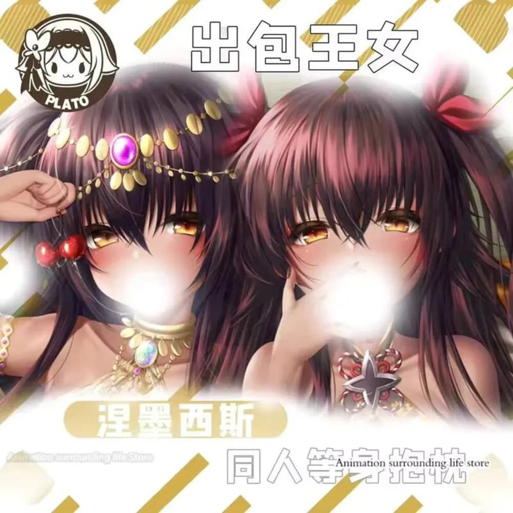 Anime TO LOVE Nemesis Darkness Dakimakura che abbraccia la federa per cuscino giapponese Otaku