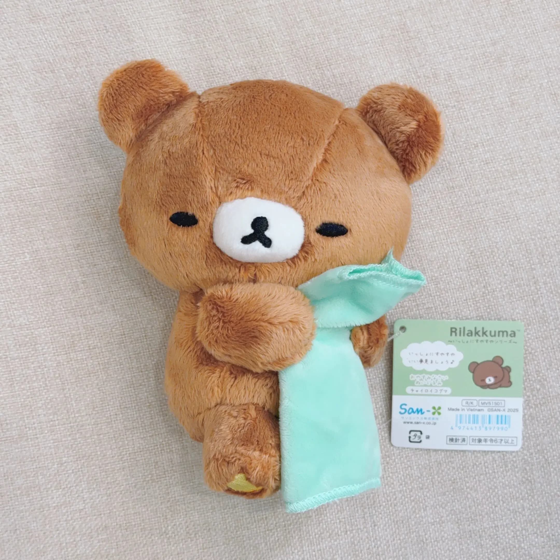 Kawaii Rilakkuma Sleepy Plush Toy Lovely Stuffed Animal Bear Doll with Blanket Cute Brown Bear Plushie for Birthday Gifts Girl