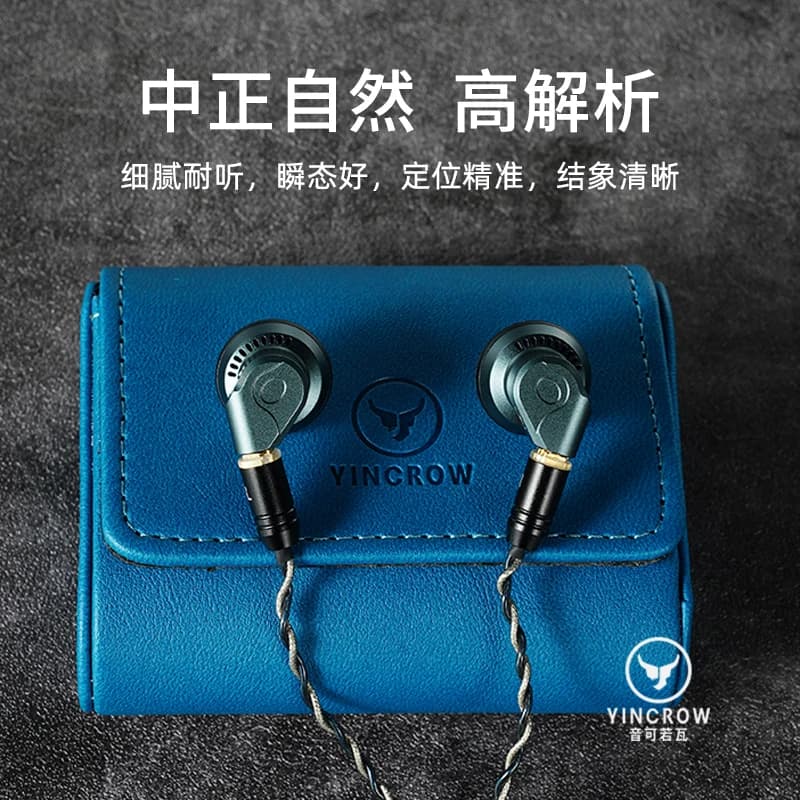 Yincrow Rhino In Ear Auricolare 14.6mm Topclass Auricolare dinamico Wired Bass Musica vocale Heaset Staccabile MMCX Testa piatta Tappi per le orecchie