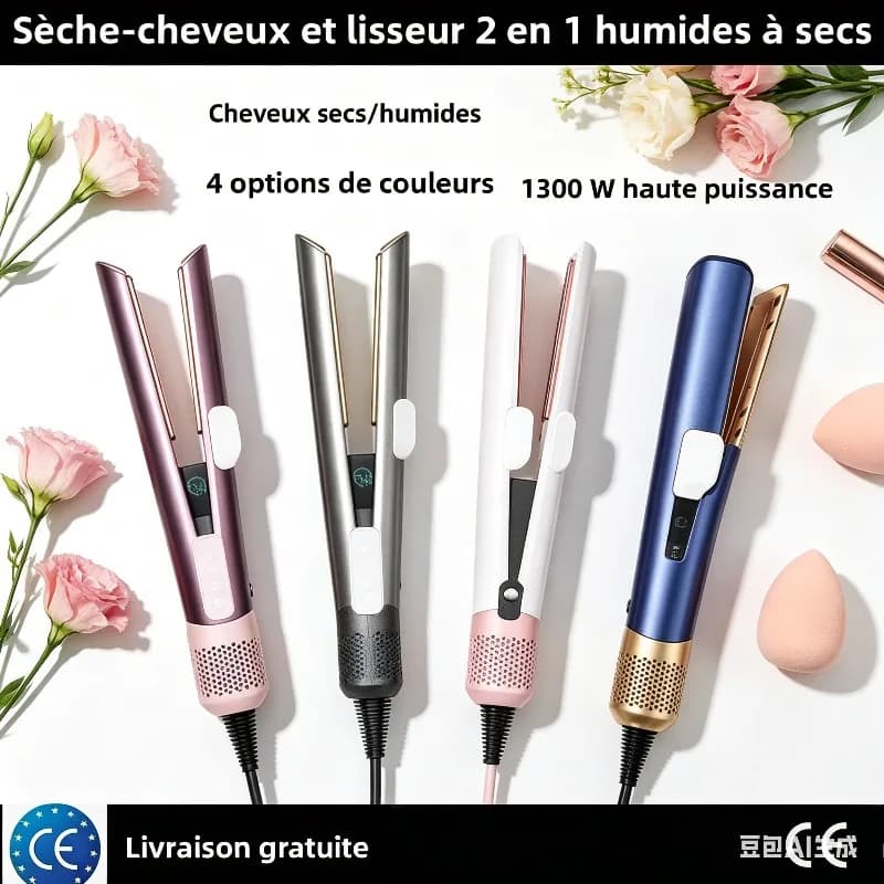 Asciugacapelli e Piastra 2-in-1 Premium a Ioni Negativi, Strumento per Capelli a Lunga Durata, Ferro Arricciacapelli per Capelli Bagnati e Asciutti