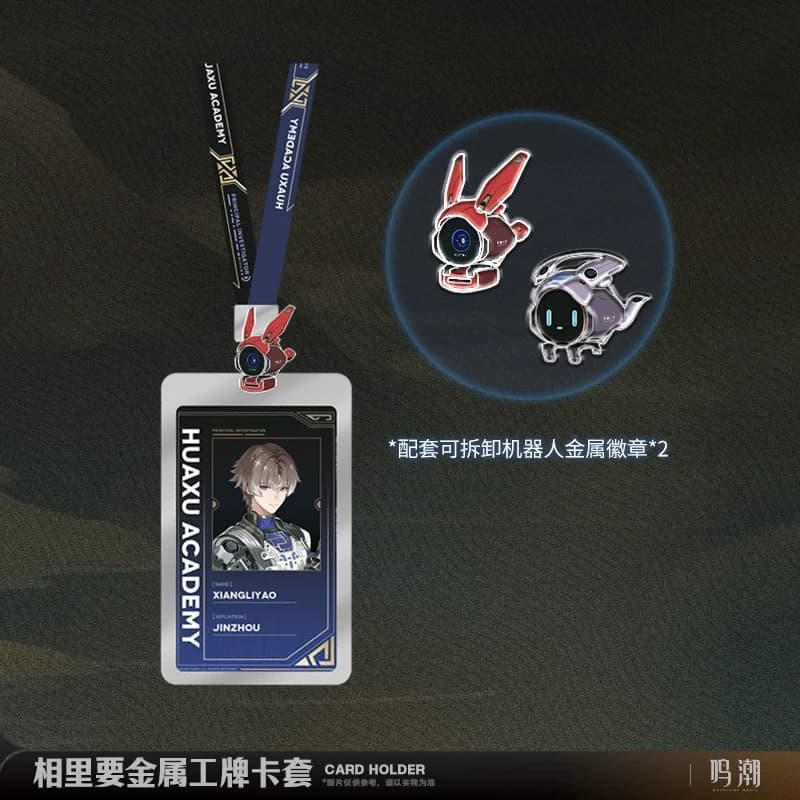 Sunsyea Wuthering Waves Official Merch Original Authentic Resonator Theme Series Xiangli Yao Metal Card Holder