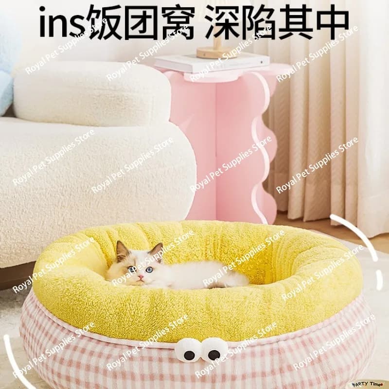 Cat litter universal security cat sleep new sofa bed cushion cat puppy summer pet supplies