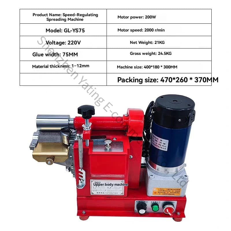 Macchina Incollatrice per Pelle GL-YS40, Potente Incollatrice Automatica per Colla Gialla, Macchina per Incollare Spazzole per Scarpe, Macchina per Incollare Carta in Rotolo