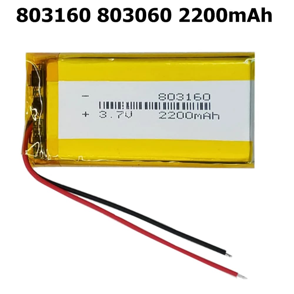 1-10PCS 3.7V 2200mAh Polymer Lithium LiPo Rechargeable Battery 803160 For GPS PSP PAD DVD Power Bank E-Books Camera Speaker PDA