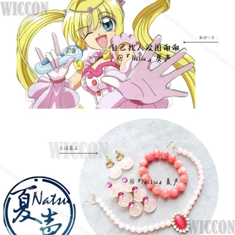 Lucia Nanami Sirena Cosplay Melody Parrucca Capelli biondi Ragazza Orecchino Copricapo Fermacapelli Bracciale Cos Ornamenti Carnevale Personalizzato
