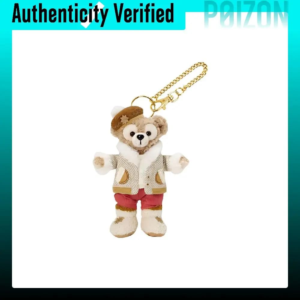 Disney 2024 Winter Duffy And Friends Collection, Duffy Key Ring Cartoon Dolls Plush Charm H14.5cm Shanghai Disney 400060421287