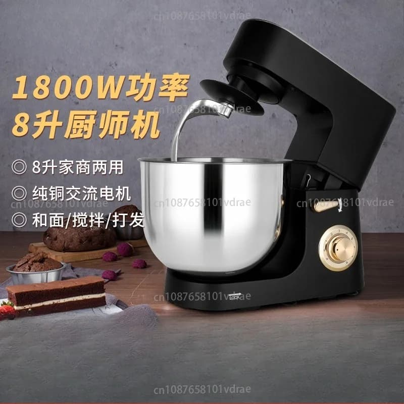 8L High-Capacity, High-Power Kitchen Machine for Home and Commercial Use: Dough Mixer and Fresh Milk Blender