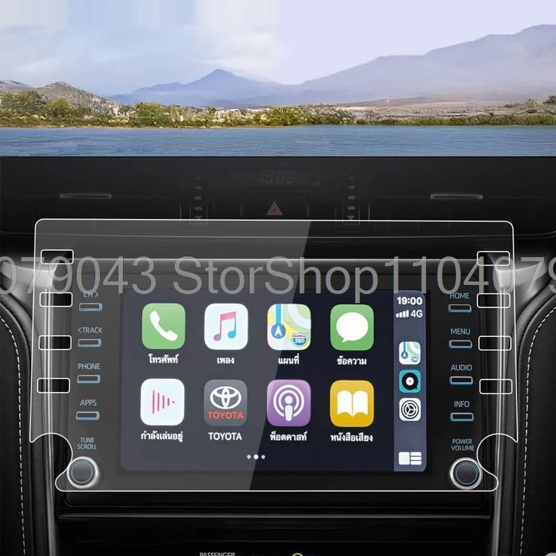 Tempered glass screen protector for Toyota fortuner 2020 2021 8 inch control display screen anti-scratch accessories