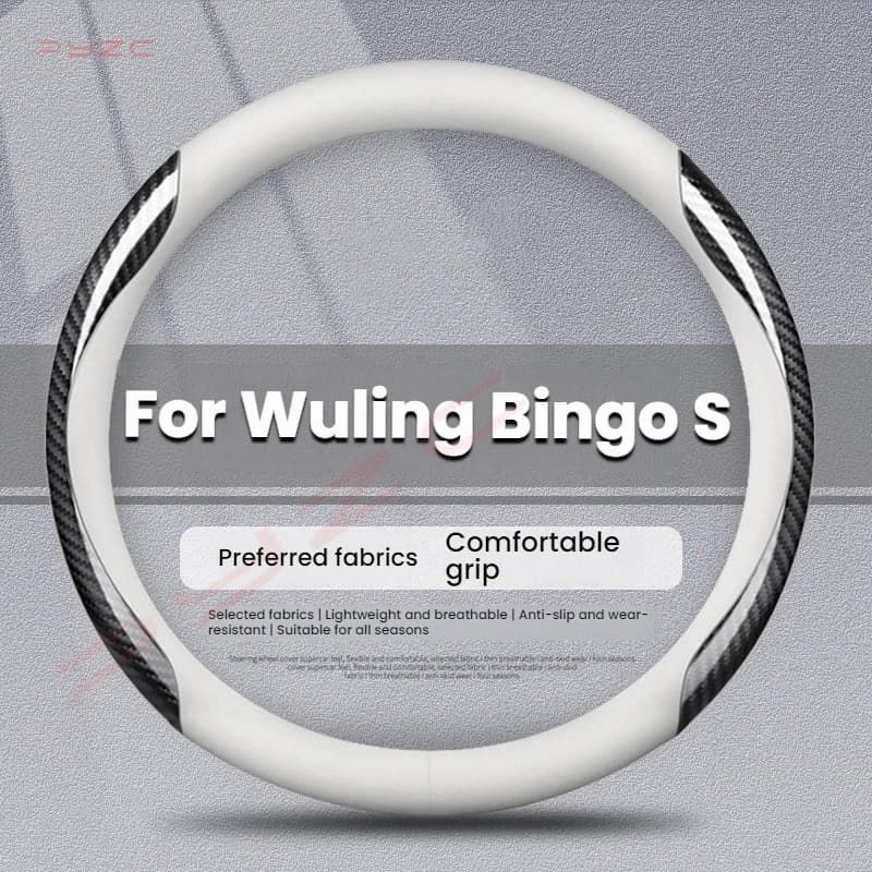 Per Wuling Bingo S Coprivolante per auto interno Coprivolante adatto in fibra di carbonio sottile e leggero, durevole e antiscivolo