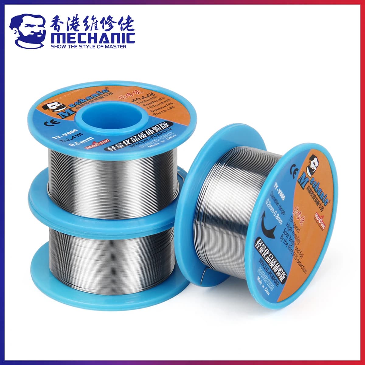 MECCANICO TY-V866 40g Nocciolo di colofonia dolce 183 ℃ Punto di fusione Cavo di ferro flusso per saldatura ambientale ad elevata purezza da 0,2-0,8 mm
