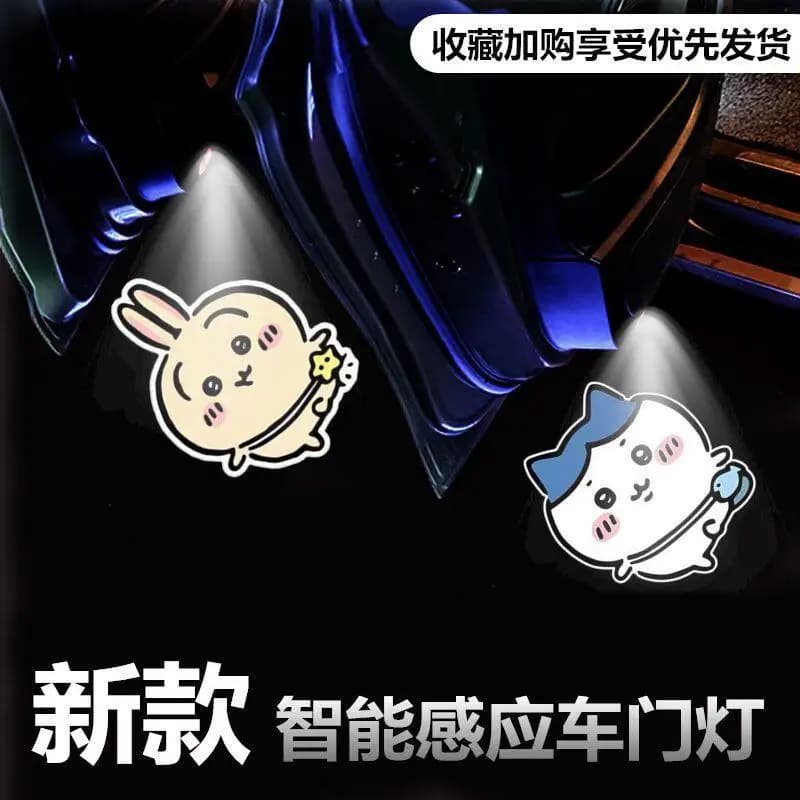 Kawaii Usagi Wireless Welcome Light Cartoon Chiikawa Car Door Projector Light Automatic Sensor Ambient Light Car Decoration