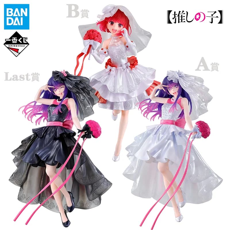 Bandai Ichiban Kuji Oshi no Ko Ai Hoshino Kana Arima Statuetta in Abito da Sposa, Action Figure Anime, Oggetti da Collezione, Giocattoli, Decorazioni, Regali