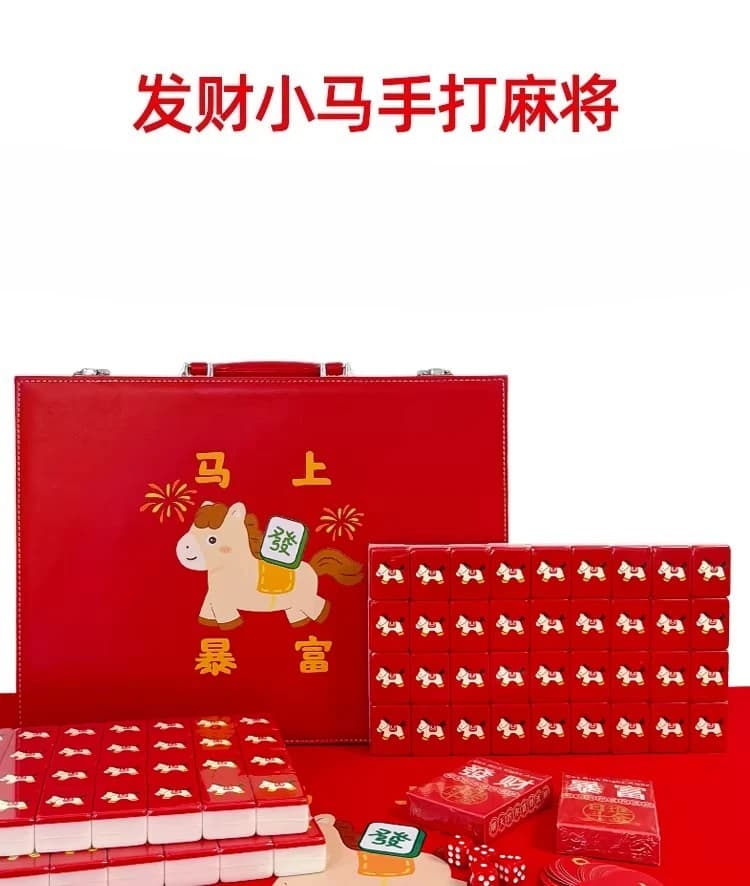 Tessere di mahjong lucidate a mano, set regalo per feste a tema pony rosso, confezione regalo di mahjong per Capodanno