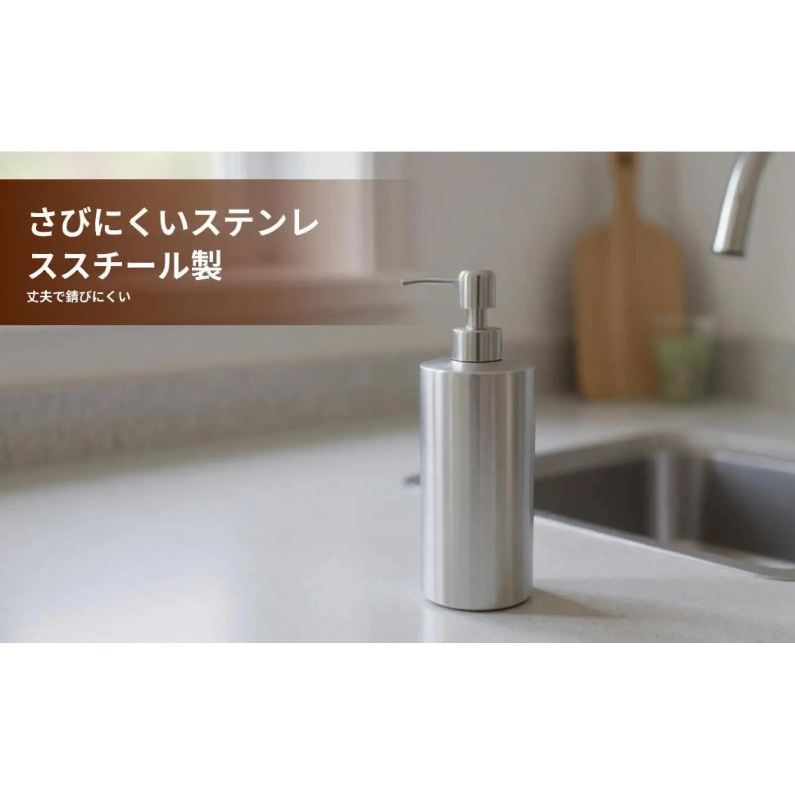 Leakproof Soap Dispenser with Stainless Steel Body Wide Opening Liquid Bottle for Kitchen Bathroom