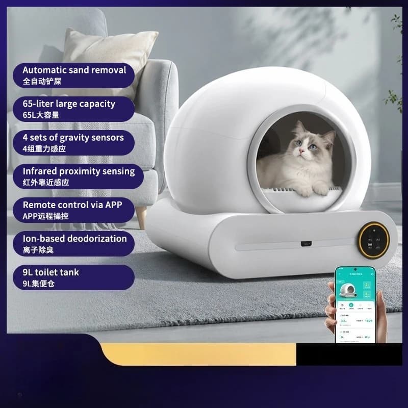 Smart Closed Automatic Cat Toilet, 65L Large Capacity, Deodorizing Electric Pet Cat Litter Basin