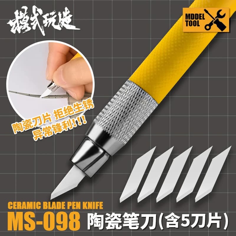 MOSHI MS098 Coltello per penna con lama in ceramica Modello specifico Coltello per intaglio in ceramica 30 gradi Lama di ricambio Coltello per penna Taglierina Strumenti artigianali