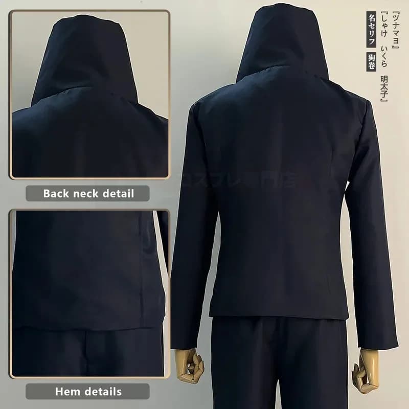 CyNew Jujutsu JJK Manga Anime Inumaki Toge Cosplay Costume Wig Jacket Pants Dark Blue Rose Net Synthetic Halloween Christmas