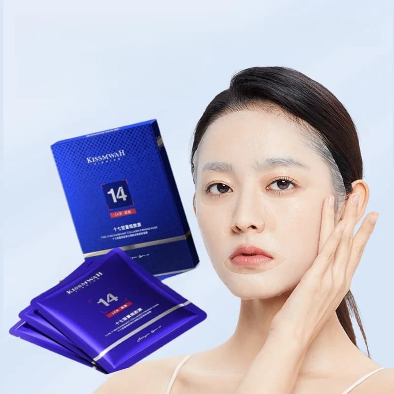 Una confezione da 3 maschere rassodanti al collagene, contenenti collagene, niacinamide e altri ingredienti benefici per la pelle, idrata e nutre la pelle, ideale per la cura quotidiana della pelle, e una scelta ideale per chi lavora in eccesso e rimane sveglio fino tardi.