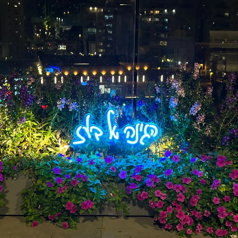 Insegna al neon personalizzabile - Decorazione per matrimoni Logo aziendale Nome festa di compleanno Decorazione della stanza Regalo personalizzato per ragazza