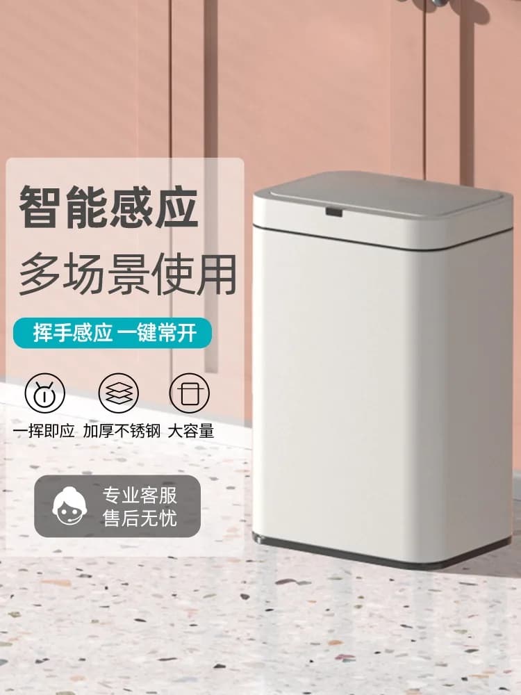 Bidone della spazzatura 20 litri Cestino della spazzatura con piede alto Bidone della spazzatura con sensore da cucina Bidone della spazzatura con coperchio Pattumiera con sensore automatico Bidone della spazzatura intelligente