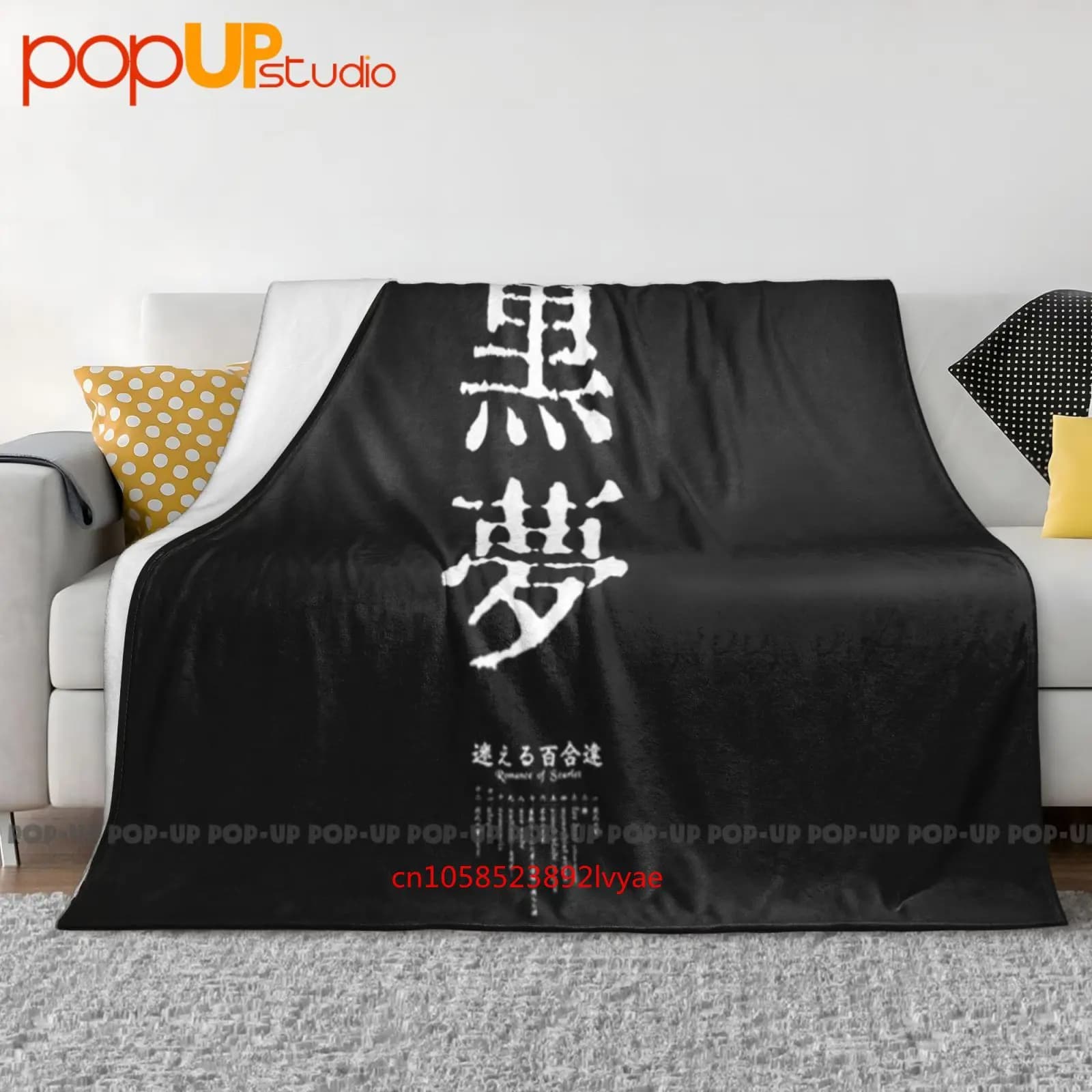 Kuroyume Romance Of Scarlet Softstyle Coperta ultra morbida Trapunta Copridivano invernale Copriletto