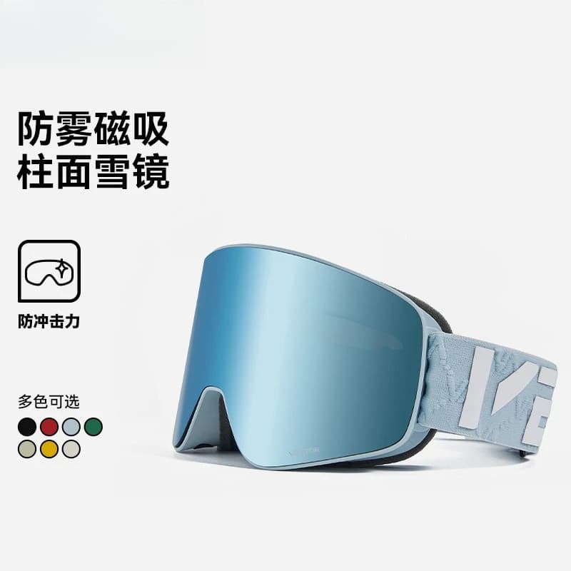 Occhiali da sci Occhiali da neve magnetici Antiappannamento da donna Can Card Occhiali per miopia Casco da uomo Occhiali da sci