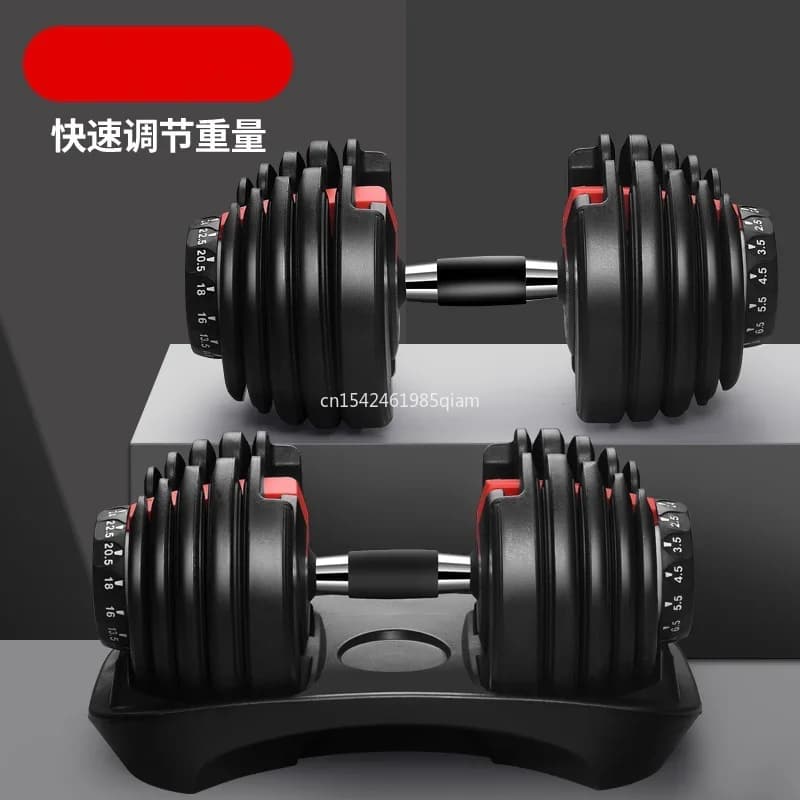 Hot New Adjustable Dumbbell Men's Dormitory Home Exercise Barbell Kettlebell Exercise Arm Muscle Fitness Equipment