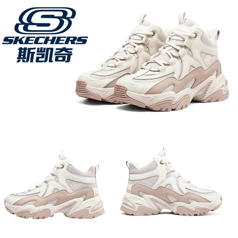 Scarpe da Passeggio Comode per Donne, Sneakers Leggere per Uso Quotidiano 168021-LTPK