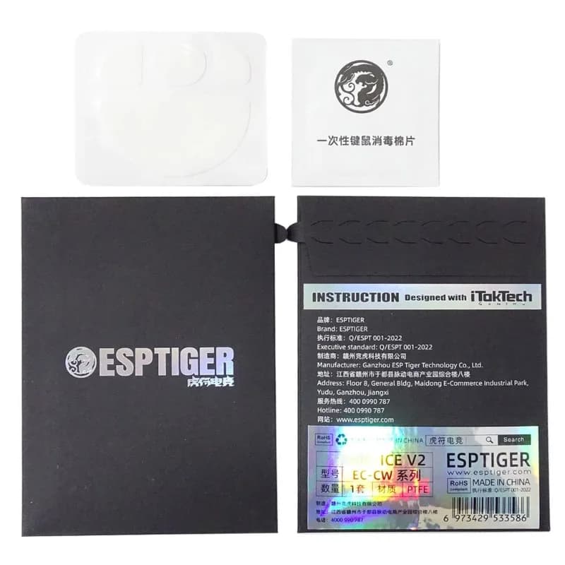 Esports Tiger ICE Versione Gaming Mouse Piedi Mouse Pattini per ZOWIE EC-CW EC1 EC2 EC3 Mouse Glide Curve Edge