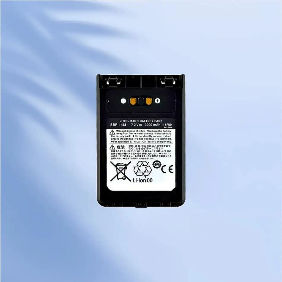 SBR-14LI(VX8R) Batteria di ricambio per Yaesu VX-8R VX-8DR VX-8GR FT-1DR FT1XD FT-2DR FNB-102LI FNB-101Li Walkie-talkie