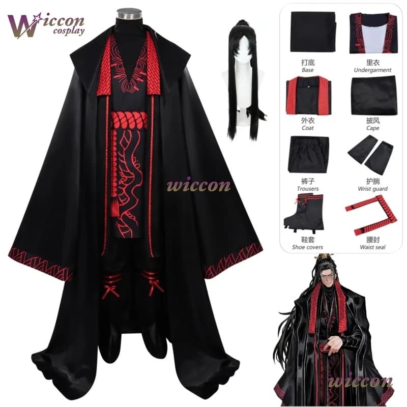 YouK Limbus Company Jia Qiu Cosplay Costume Uniform Outfit Game Character Halloween Party Cos Dress Stage Concert Performance