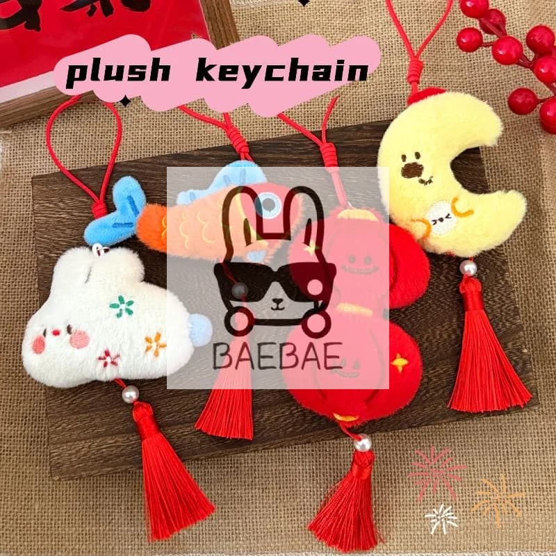 1 Pezzo Simpatico Ciondolo Peluche Cartone Animato con Nappa, Bambola di Peluche Kawaii, Cordino per Auto, Decorazione per Zaino, Ciondolo per Maniglia della Porta, Accessori Regalo