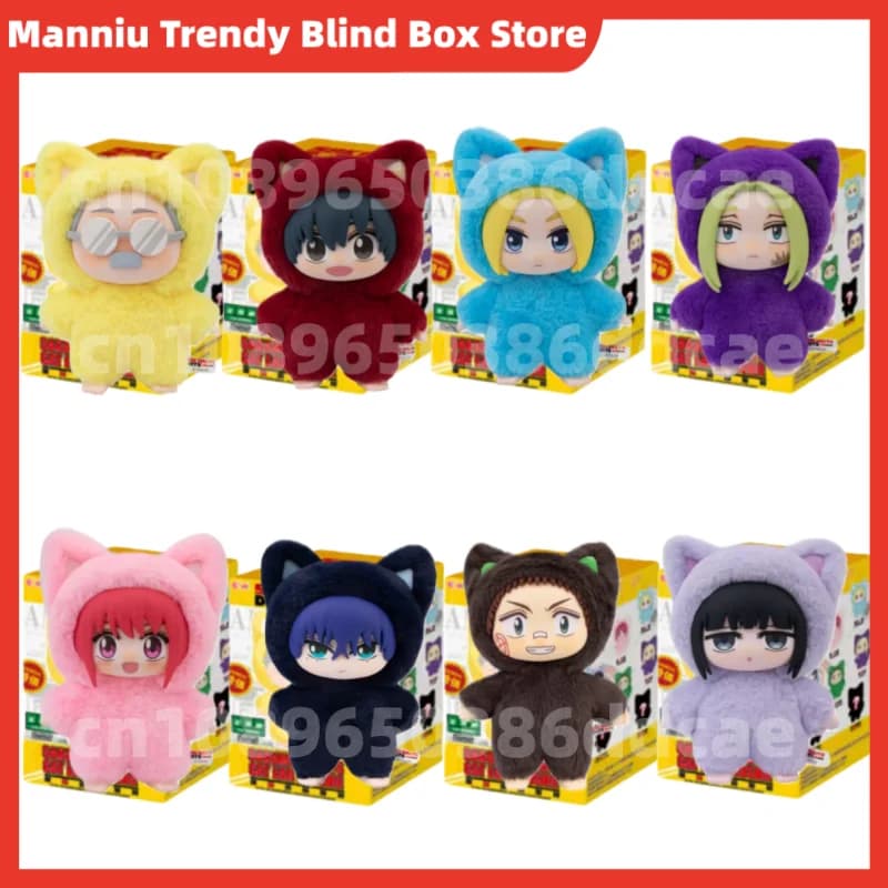 [Genuino] Spot Eaki Nuovo Naru-To Sakamoto Gatto Quotidiano Peluche Cieco Scatola Alla Moda Carino Ciondolo Giocattolo Per I Ventole Scioccante Regalo A Sorpresa Quotidiana